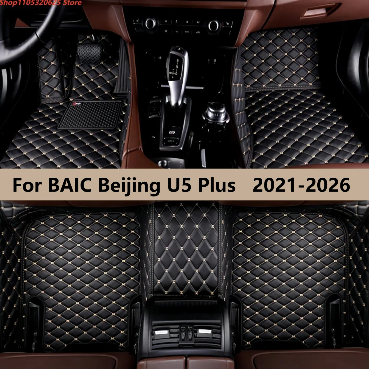 

Car Floor Mats For BAIC Beijing U5 Plus 2021 2022 2023 2024 2025 2026 Auto Carpets Foot Coche Accessories