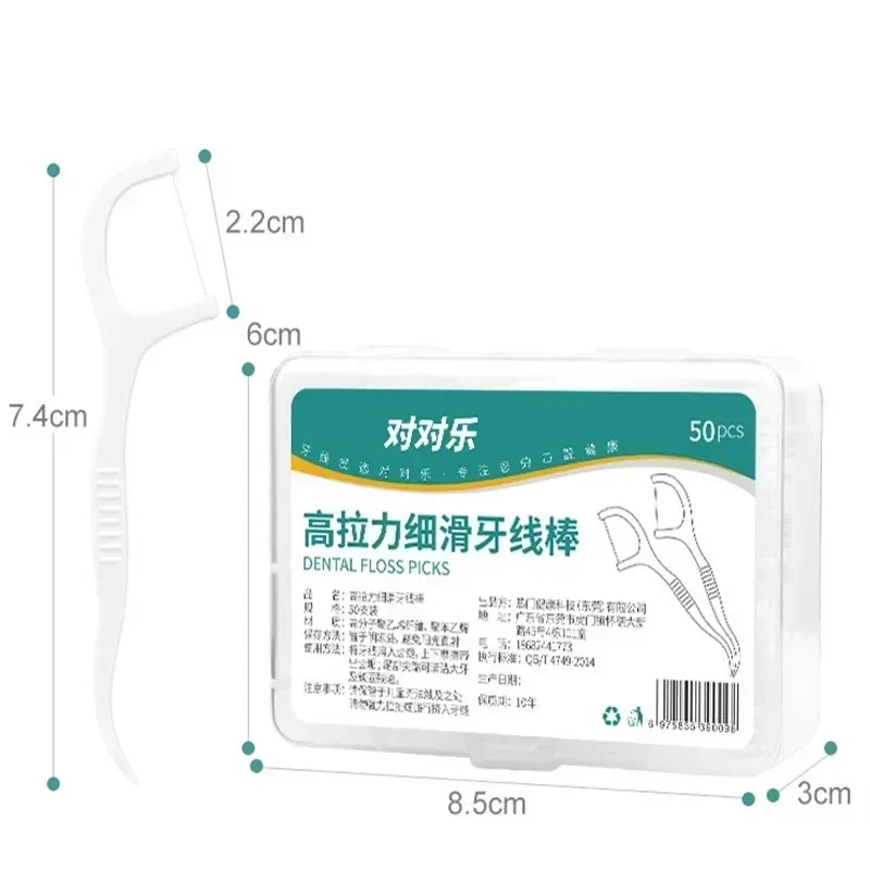 

2026 NEW 50/100/150/250/500pcs Portable Disposable Dental Floss Plastic Toothpick High-tension Dental Floss Stick Dental Box