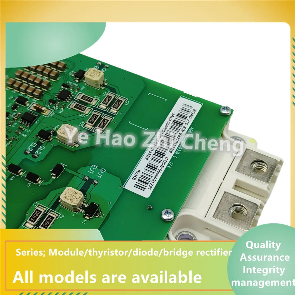 IGBT モジュール付きドライブボードBGAD-21C BGAD-22C FS500R17OE4D FS450R12OE4 FS450R12OE4_B81 FS300R12OE4 FS300R17OE4