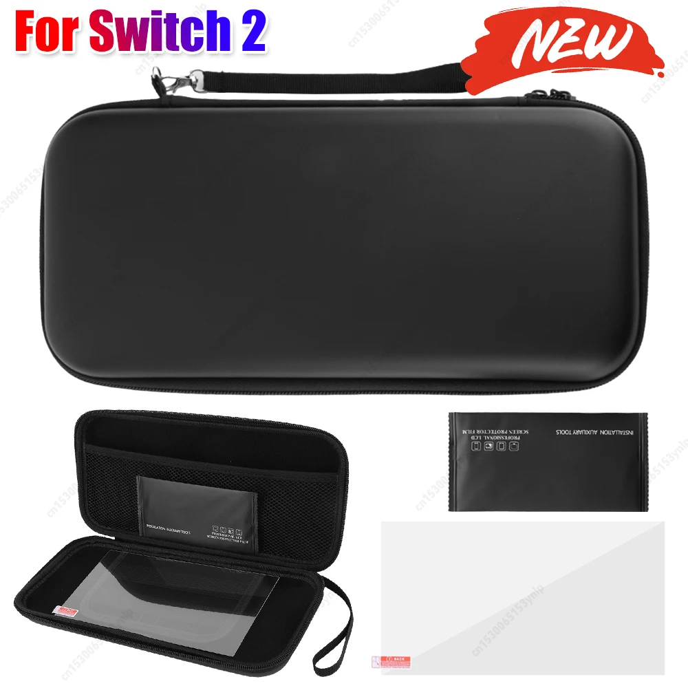 Pu Carrying Case & … - image