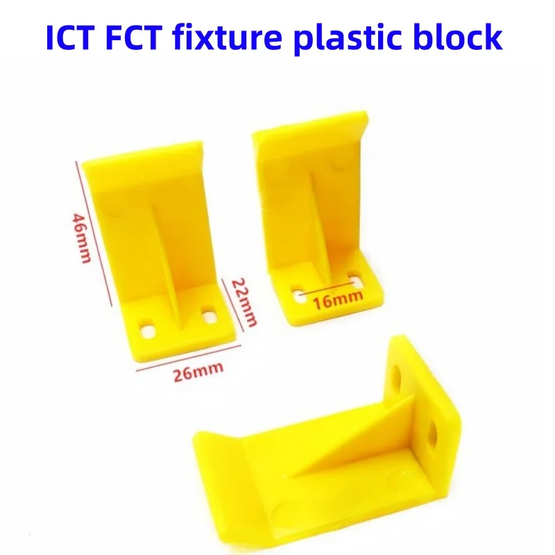 2PCS/Lot Yellow L-Block ICT FCT Fixture Plastic Block Functional Fixture Test Frame Positioning Piece Position Block 26*22*46mm