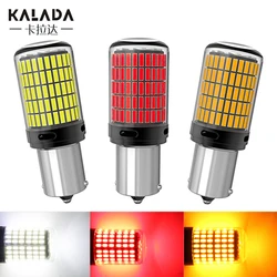 1X Super brillante BA15S P21W 1157 BAY15D P21/5W Canbus Led de coche 12V luz de marcha atrás lámpara de freno de parada bombilla de señal de giro automática blanco rojo