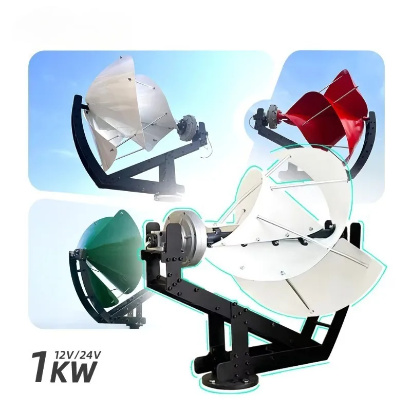 

W EL 1000W 12V 24V 48V Wind Turbine Generator for Home Boat Ship Farm Industry School Business Wind Solar Generation System