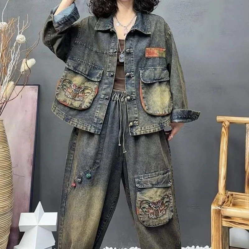 مجموعات رعاة البقر المطرزة على الموضة الرجعية للنساء 2025 ربيع الخريف جديد في سترة فضفاضة كبيرة الحجم وسراويل هارين طقم مكون من قطعتين