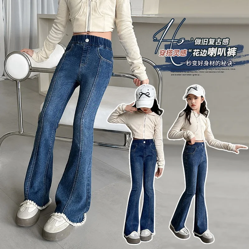 

Подростковые джинсовые брюки, новые весенние элегантные джинсы с кисточками и кружевом для девочек, облегающие детские джинсы с бахромой, брюки