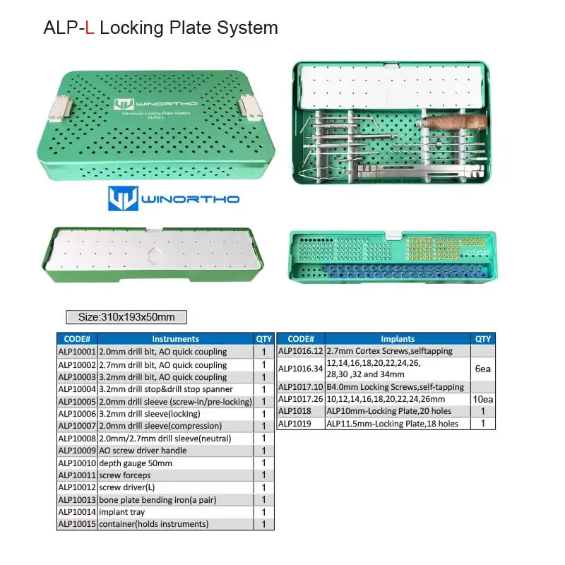 ALPS L Locking plates  Veterinary Instrument equipments products small animal orthopedic surgical  tplo vet supply tool pet