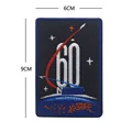 Embroidered patch 28