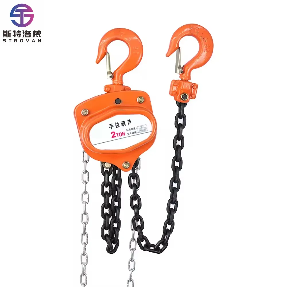 New  Forged Steel Construction Use Hand Chain Vt Chain Block Pulley Hoist Crane