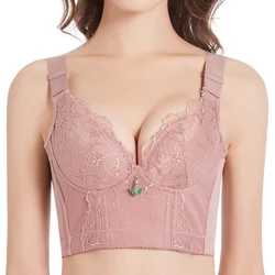 Women's Plus Size Full Coverage Bra Posture Lingerie Support Unlined Plunge Racerback lace bra