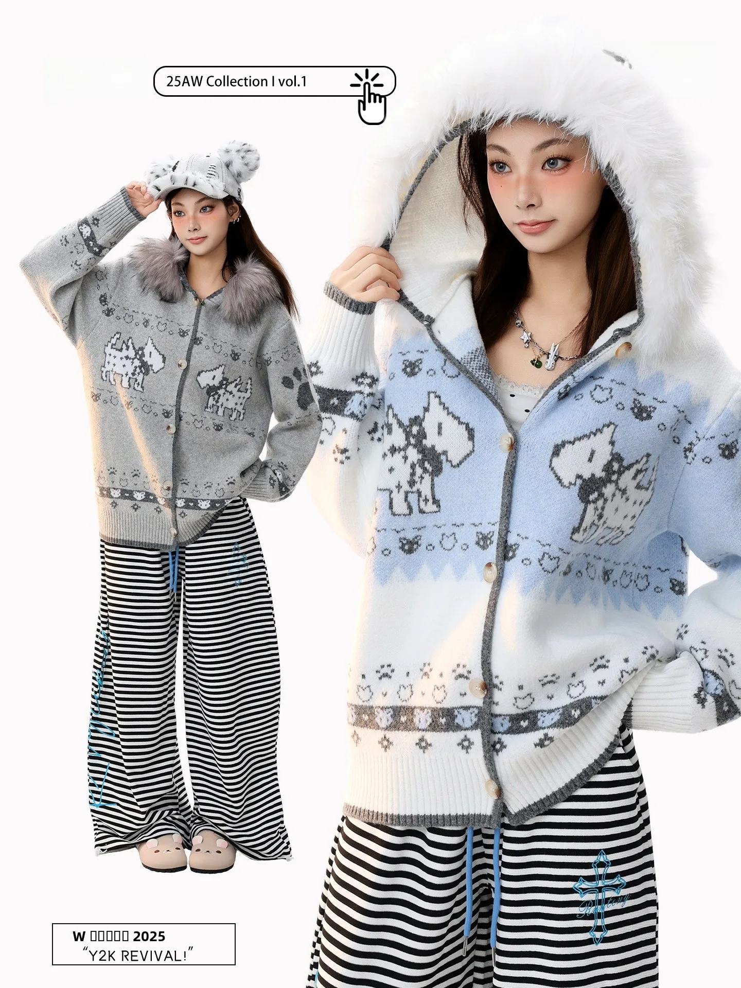 

Вязаный кардиган PBB Original Fair Isle с капюшоном на молнии, женский, свободного кроя, в уличном стиле