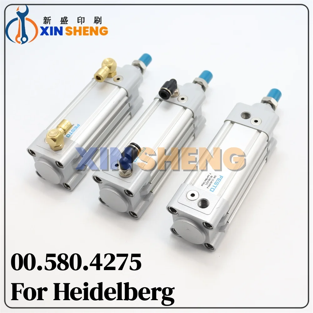 

Аксессуары для печатных машин высшего качества, водяной клапан по версии, чернильный валик, цилиндр SC32 X40 00.580.4275 для Гейдельберга