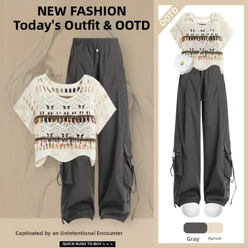 

Осенняя мода, женский художественный жилет с открытым верхом и ремнями, повседневные длинные брюки, комплект футболок, круглый Ne ort Sve