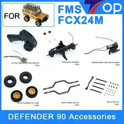 FMS 1/24 FCX24M Defender 90 pezzi di ricambio originali Girder trasmissione Gear Box pneumatico biella Set vite mozzo ruota