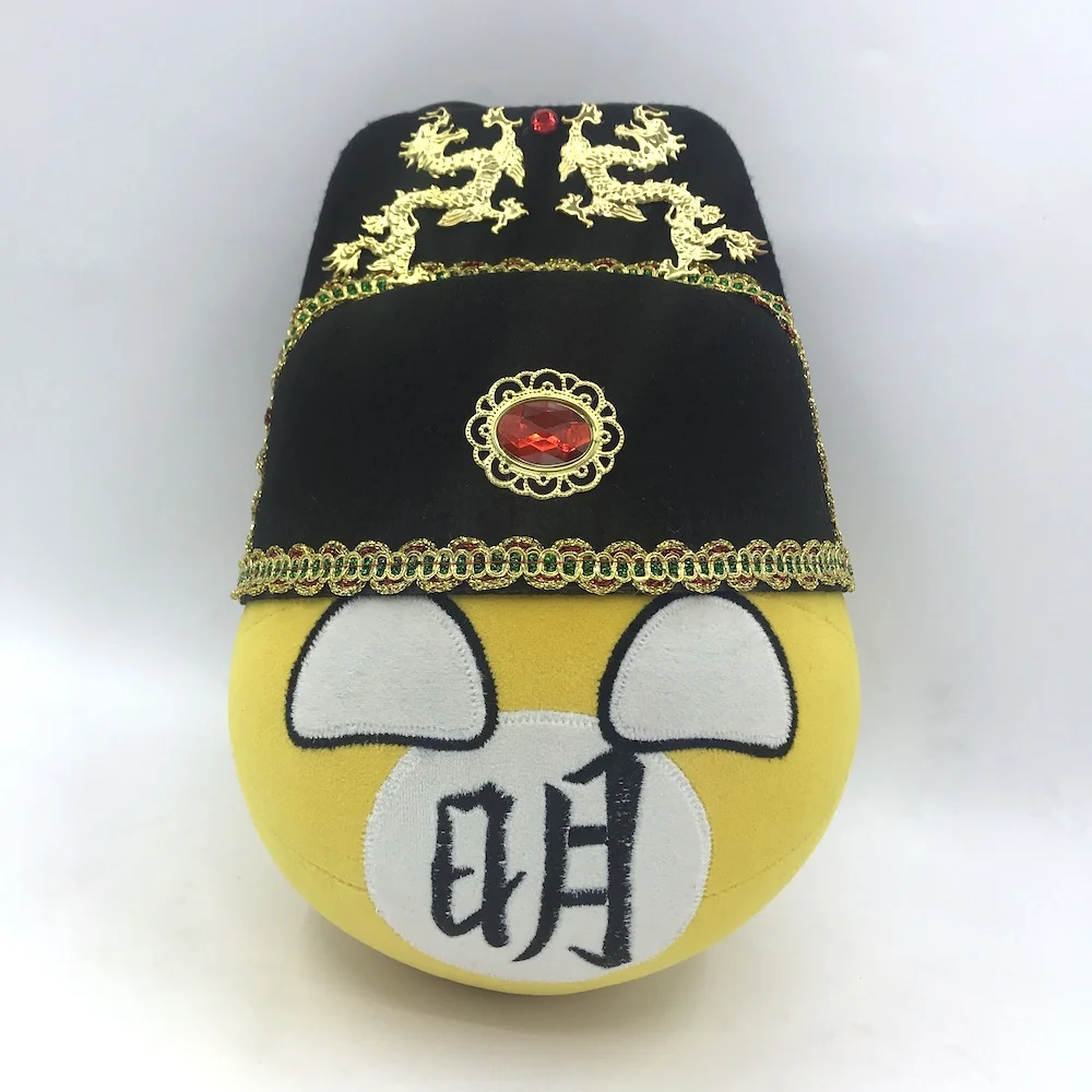 Ming Dynasty Ball and Official hat Doll countryballs plushies Cosplay Polandball Plush Toy for Gift 20CM