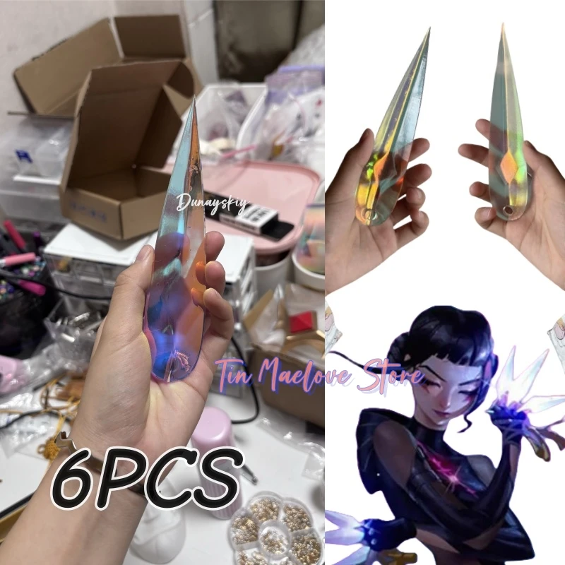 

6pcs Zoey Dart Demon Hunter Of KPop Cosplay Costume Semi-transparent Props Hyaline Darts Purple Dart Women Roleplay Halloween