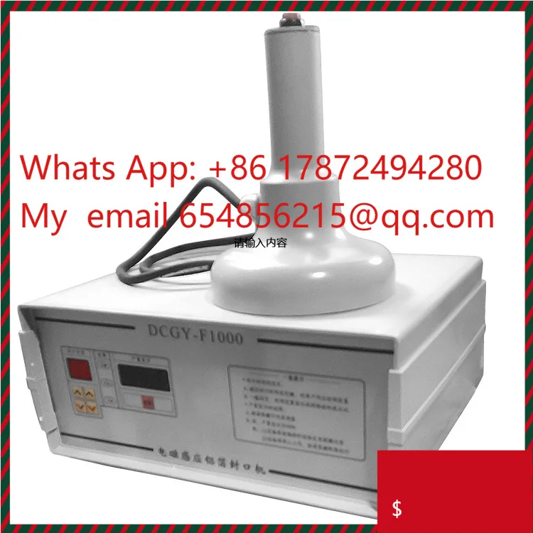 500-1000 handheld induction aluminum foil sealing machine,  cap tin foil sealing machine, aluminum foil gasket sealing machine