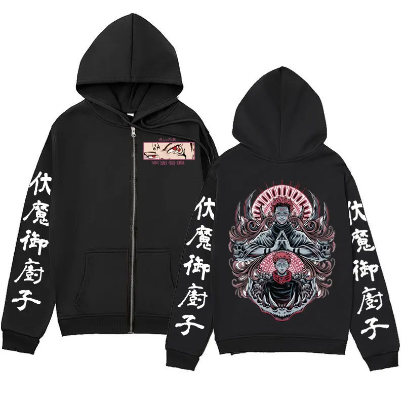 

Hot Sale Jujutsu Kaisen Anime Graphic Zipper Hoodies Fashion Cartoon Zip Up Hooded Sweatshirts Men Women Casual Loose Pullovers