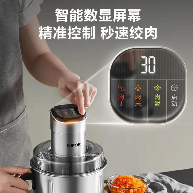 220V 220V Supor Meat Grinder Electric Multifunctional Large Capacity Stainless Steel Blender for Home Use - Aliexpress Deal