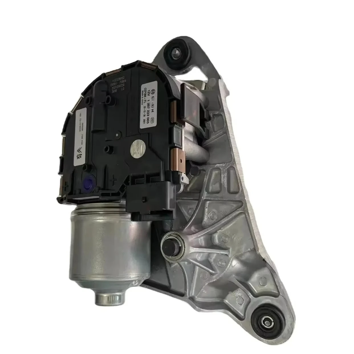 New 12V Front Wiper Motor  508 508SW Model YL00516380 Left Right 9672588580 9672588680 Auto Electrical Systems