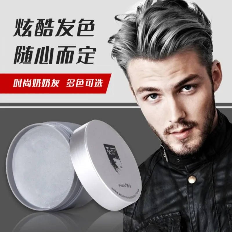 Colored Hair Mud Disposable Hair Dye Wax for Men and Women Gray Silver White Natural Black Hair Coloring Tinte Para El Cabello