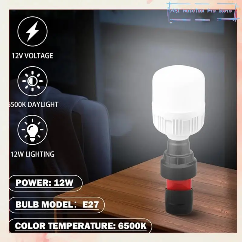 

LED Work Light For 12V Li- Battery E27 Light Bulb Socket Adapter Spiral Emergency Light Adapter-A73I