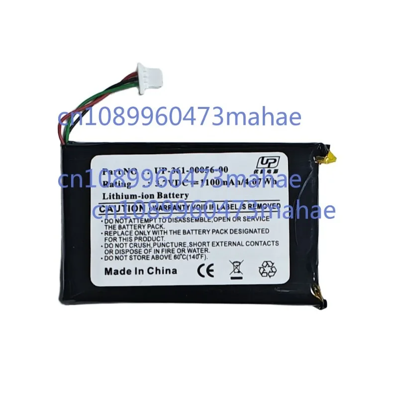 Genuine Product 110… - image