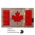 Reflective Patch 8
