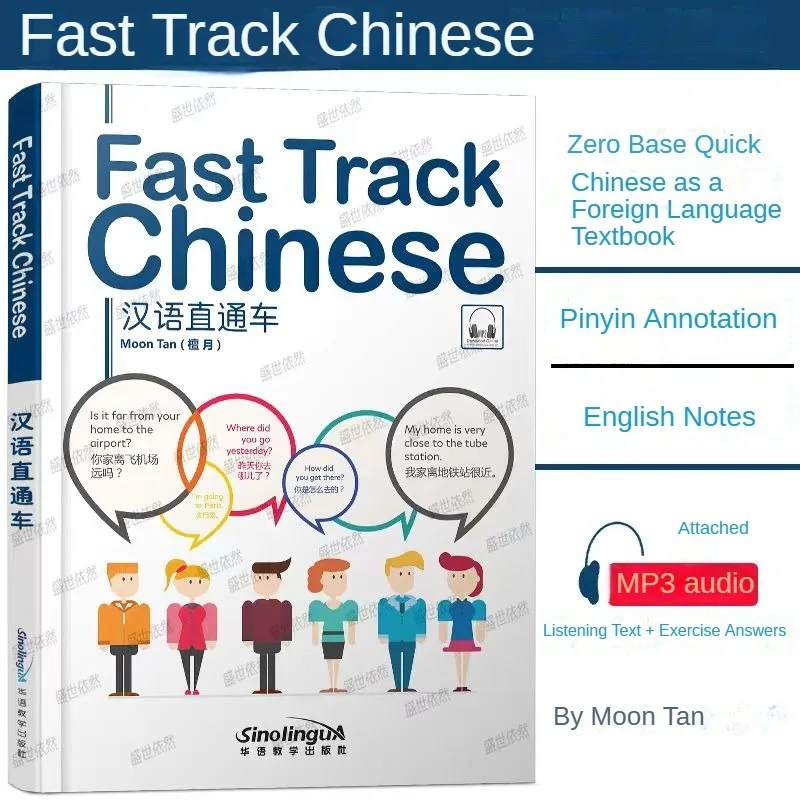 Fast Track Chinese Learning Book Zero Basics Foreigners Learn Chinese Textbooks Self-Study Chinese Book Chinese-English Book