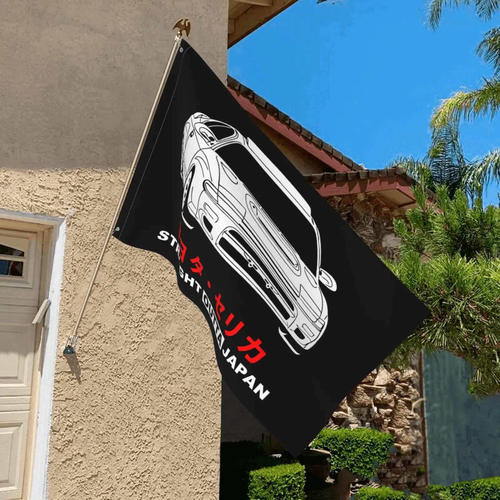 Toyota Celica St185 Gt Four 89 93 Flag Banner Holiday Sport Flying Party Birthday Decoration Sports Club