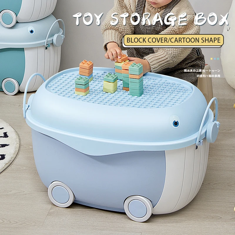 Au Cat Cute Cartoon Design Movable Plastic Toy Storage Boxes & Bins