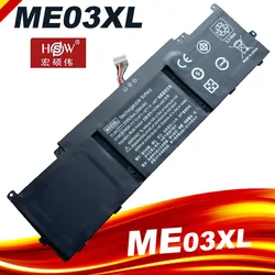 SeagullStar ME03XL Battery for HP Stream 11 13 Series 11-d004TU d005TU d006TU 787089-541 787521-005 HSTNN-UB6M TPN-Q154 TPN-Q156