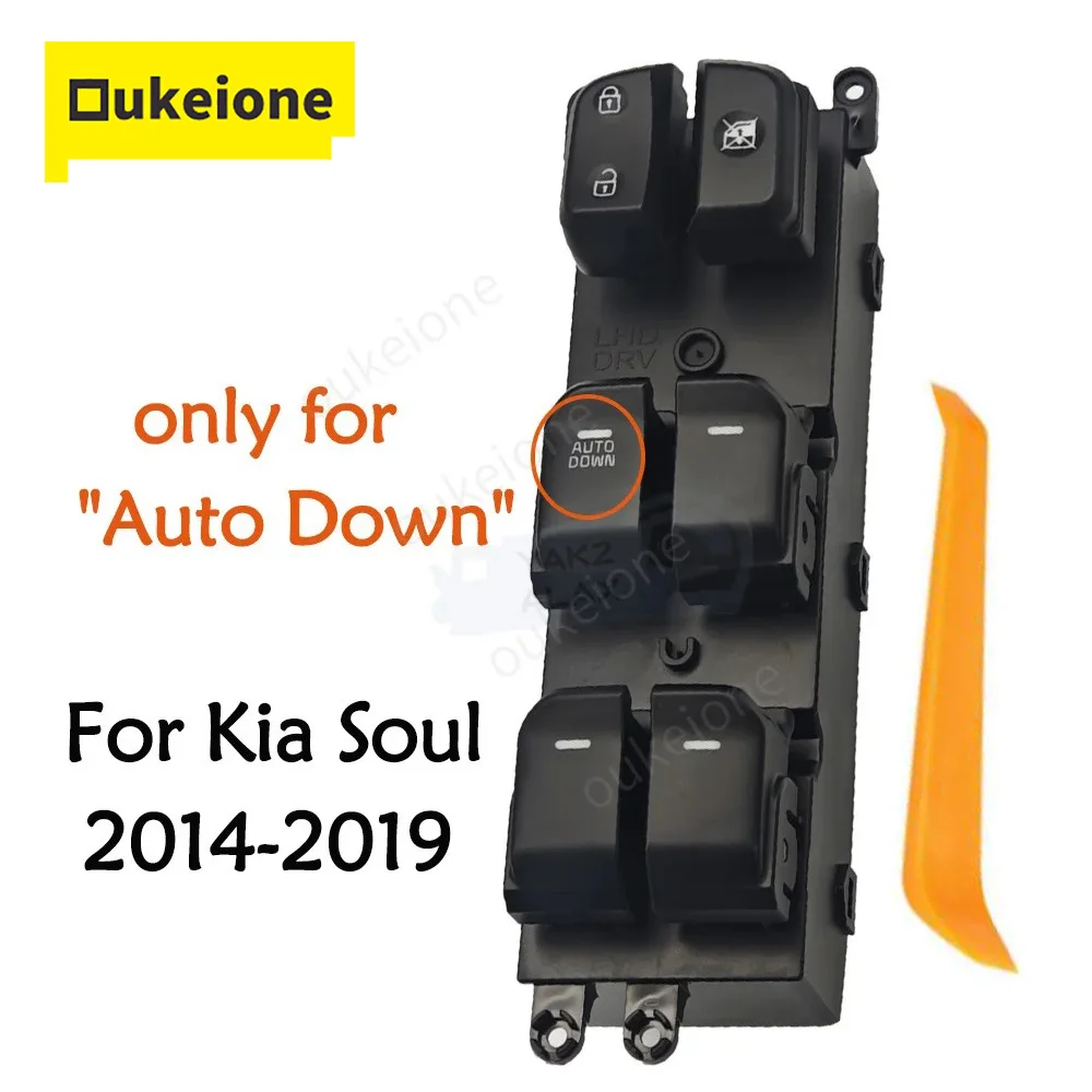 

For Kia Soul 2014 2015 2016 2017 2018 2019 Window Control Switch Glass Regulator Controller Button 93570-B2010CA Auto Parts