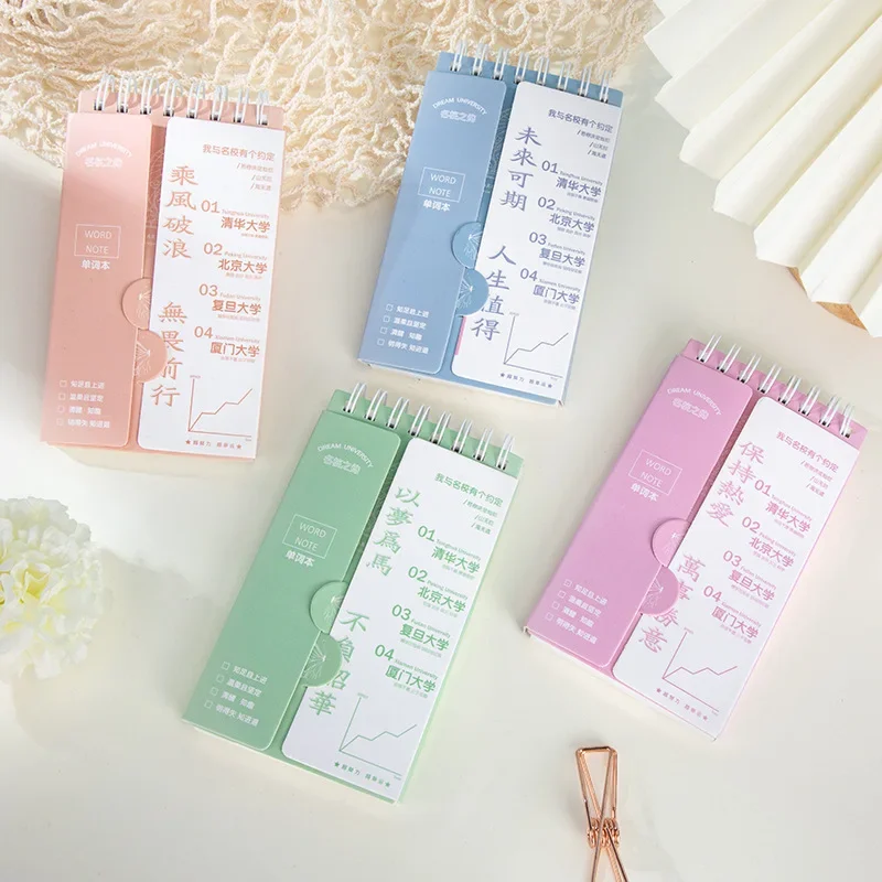 

Creative portable English word book can cover the memory word small notebook notepad coil record study planner agenda