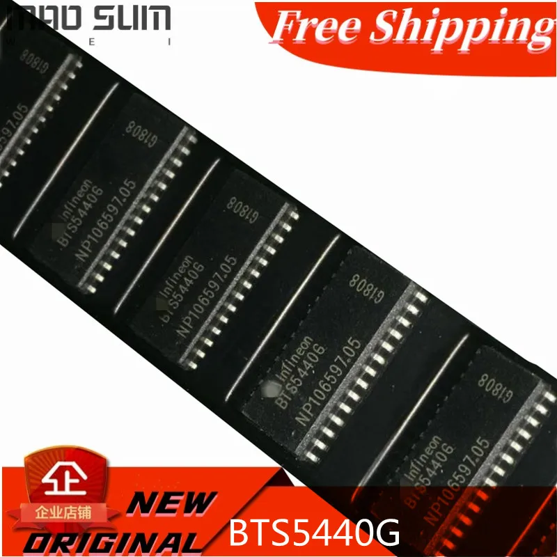 10PCS/LOT new100%  BTS5440G BTS5440 SOP-28pin original