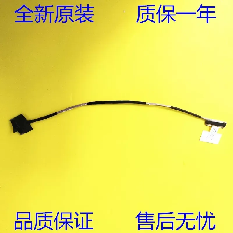 for Future Human T5M Shenzhou S9 Blue Sky NP50 NP55 Raytheon 911M 6-43-NP501-012-1N