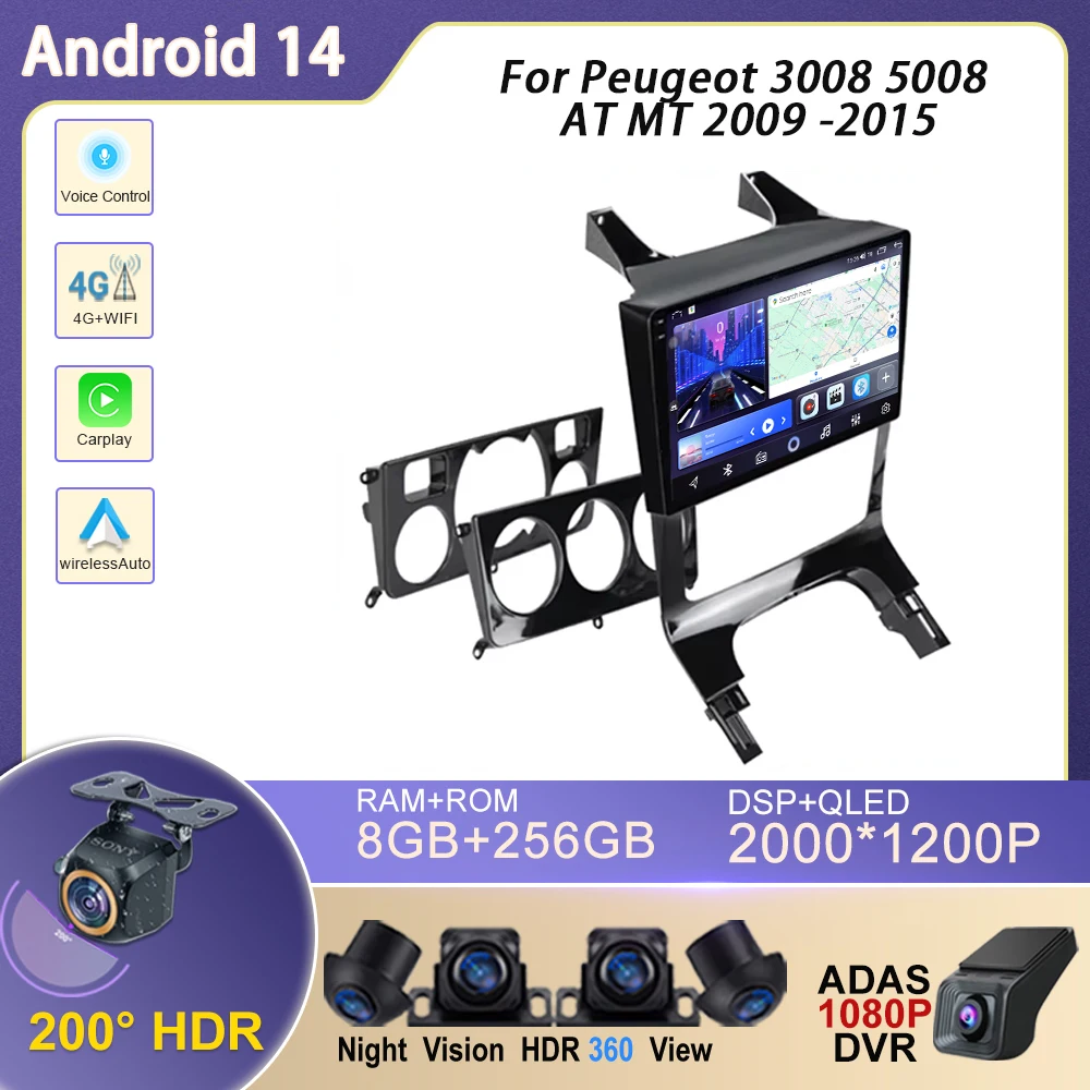 

Android 14 Car Auto Radio Multimedia Player For Peugeot 3008 5008 AT MT 2009 -2015 GPS Serero Carplay Head Unit 5G No 2 Din DVD