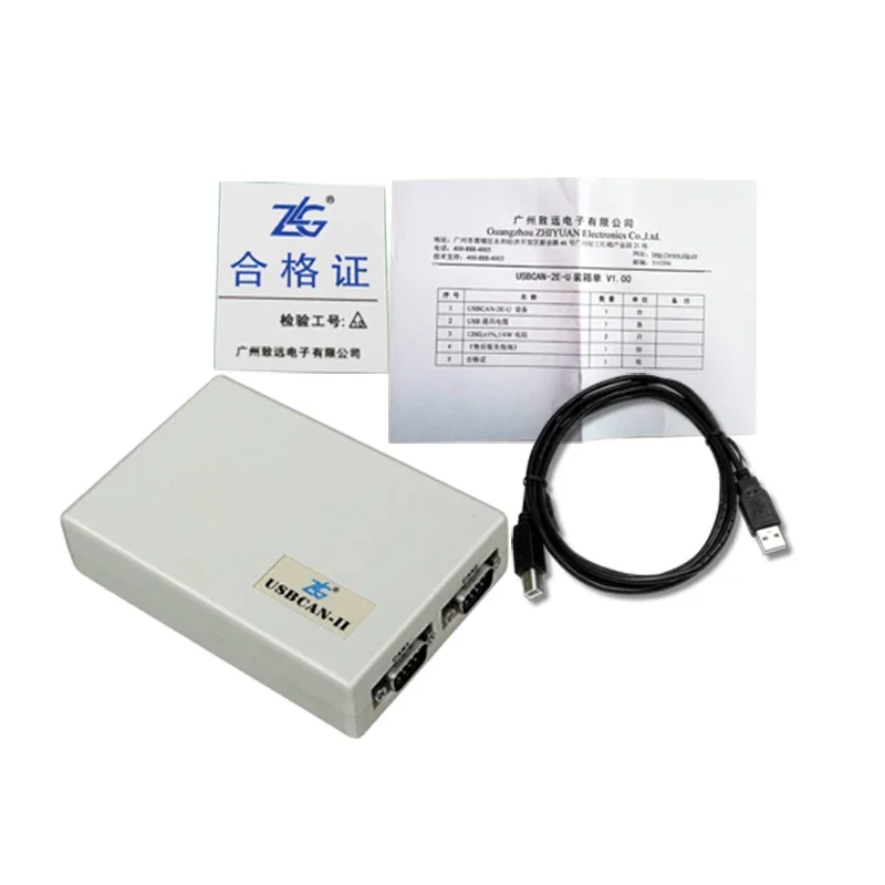 Usbcan2ii Analyzer Usb to USBCAN-II/L1/2-Way Conversion Box Interface Card