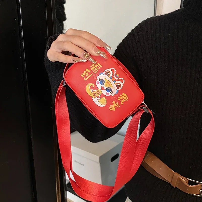 Chinese Spring Festival PU Square Bag Popular Creative Design Messenger Bag 2025 New Children's Gift Red Envelope