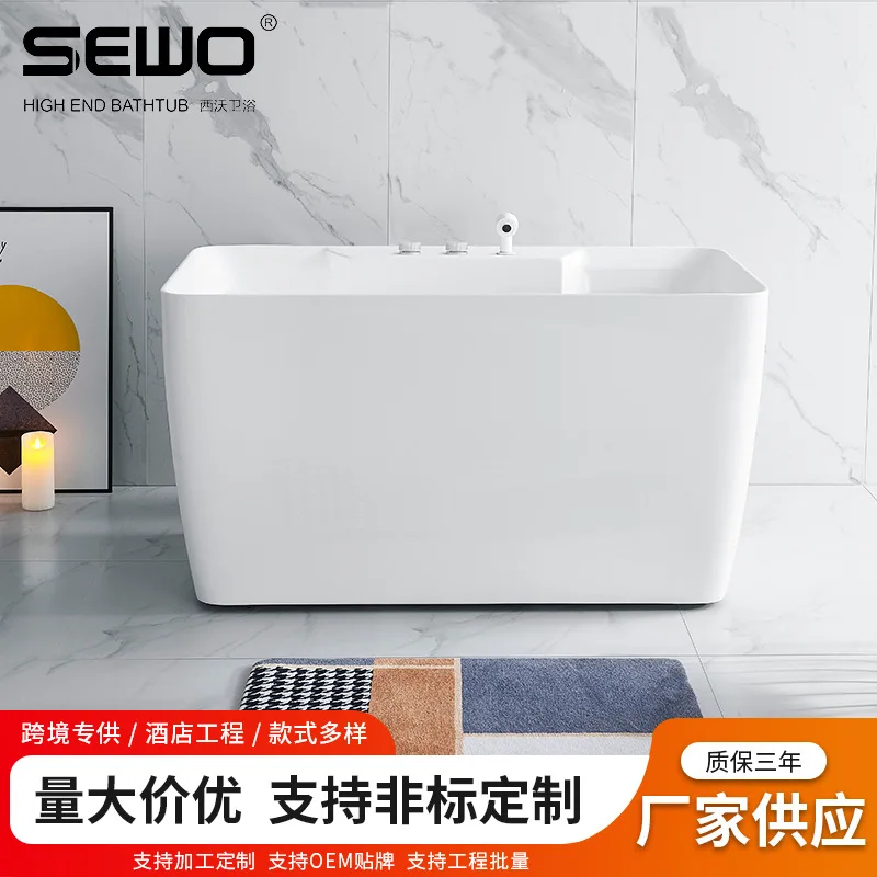 

Acrylic Bathtub Deep Bubble Household Adult Independent Small Apartment Internet Celebrity Seamless Thickened Constant Temperatu