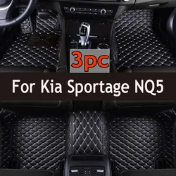 Car Floor Mats For Kia Sportage NQ5 2023 2024 2025 7eat Dirt-resistant Car Floor Carpet Matts Tapetes Para Carro Car Accessories