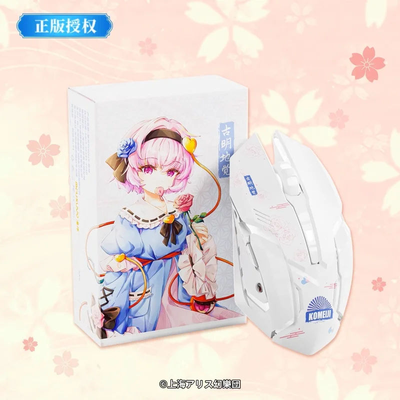 

В наличии Touhou Project Reimu Hakurei Marisa Kirisame Satori Komeiji Аниме Беспроводная мышь для компьютерных игр Бесшумная мышь