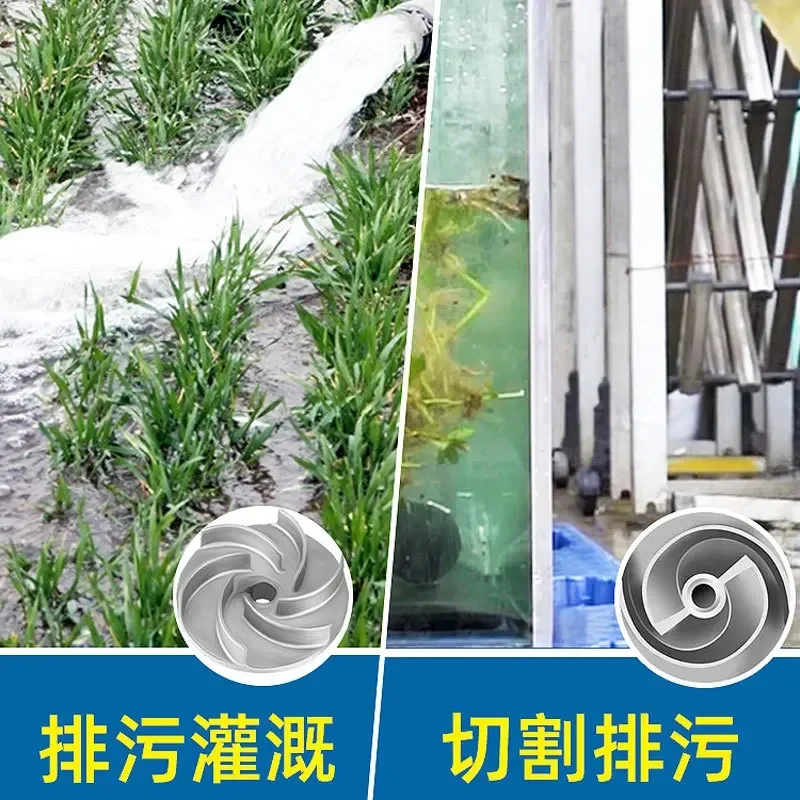 Cutting Sewage  Slurry Household Septic Tank Suction  Small Pump Submersible  220V