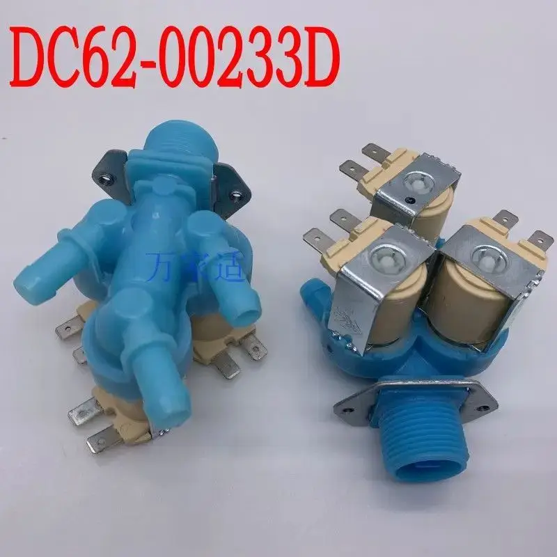 For Samsung drum washing machine DC62-00233D/B inlet solenoid valve  220v