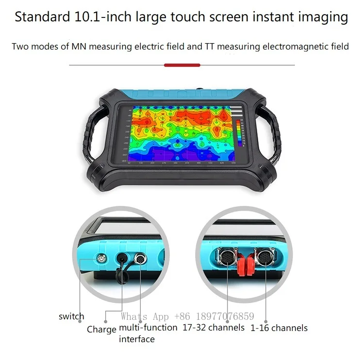 32 Channel 2D/3D Mapping Mineral Prospecting Detector Ore Locator Finer Equipment Detection Survey Machine Mineral Detector