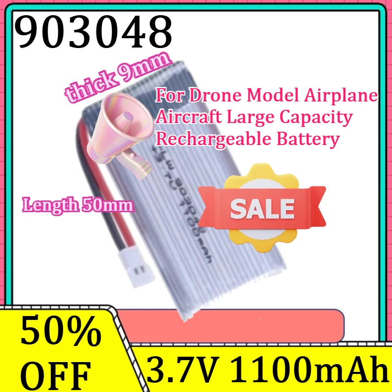 

For Drone Model Airplane Aircraft Large Capacity Rechargeable Battery 3.7V 1100mAh Lithium Battery Built-in Protection Board