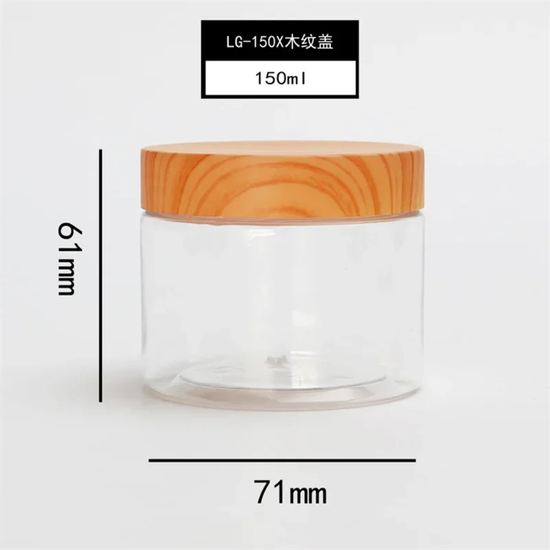 Clear Plastic Jar Lids Empty Wood Color Cosmetic Containers Makeup Box Travel Bottle 100ml 150ml 180ml 200ml 250ml 300ml 500ml