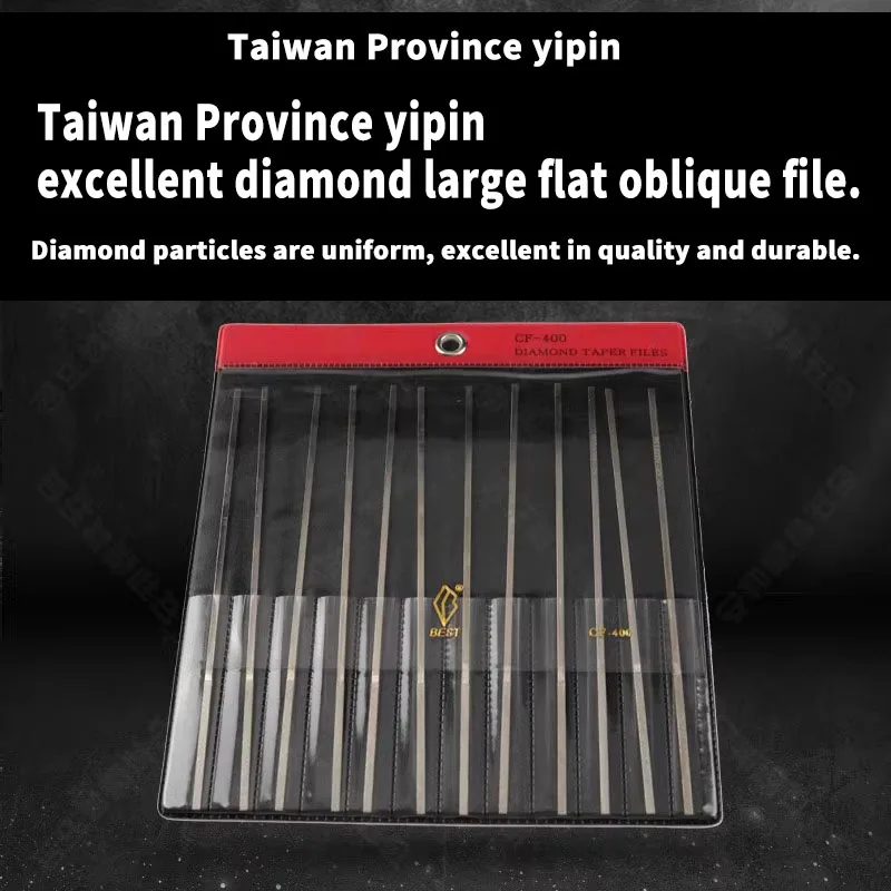 for Taiwan Province CF400 diamond hand diamond alloy flat file jade large flat oblique ultra-fine file set