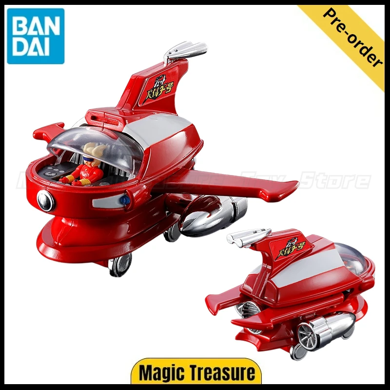 

【Pre-sale】H6.5CM BANDAI SPIRITS POPYNICA Mazinger Z