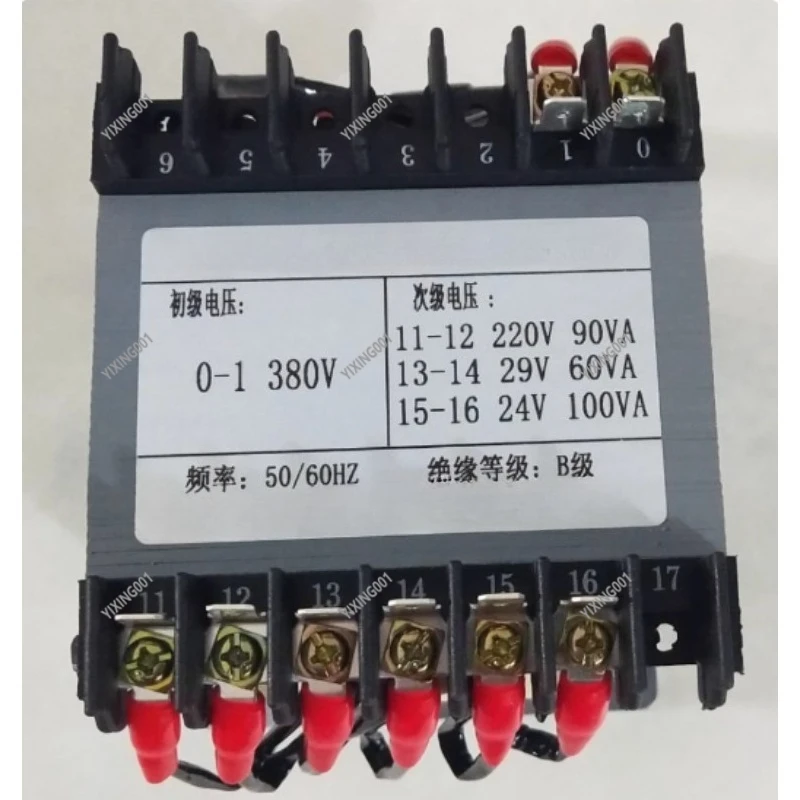 JBK3-250VA Machine Tool Control Transformer - 380V to 220V/29V/24V for Shearing & Metal Cutting Machine Industrial Use