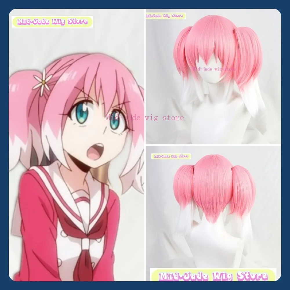 

Mid-jade Wig Store Talentless Nana Nana Hiiragi Cosplay Wig Anime Game Role-playing Halloween Party Synthetic Wig